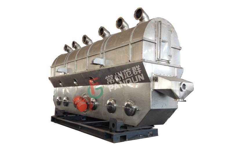 ZLG系列振動(dòng)流化床 ZLG系列振動(dòng)流化床