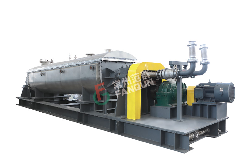 空心漿葉式干燥機(jī) 空心漿葉式干燥機(jī)